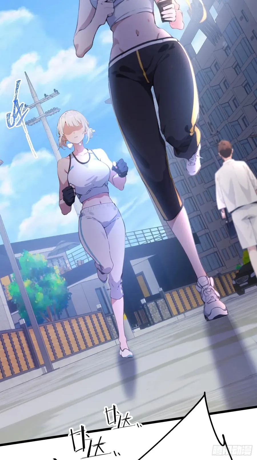 第36话 医者要有医德 第39页