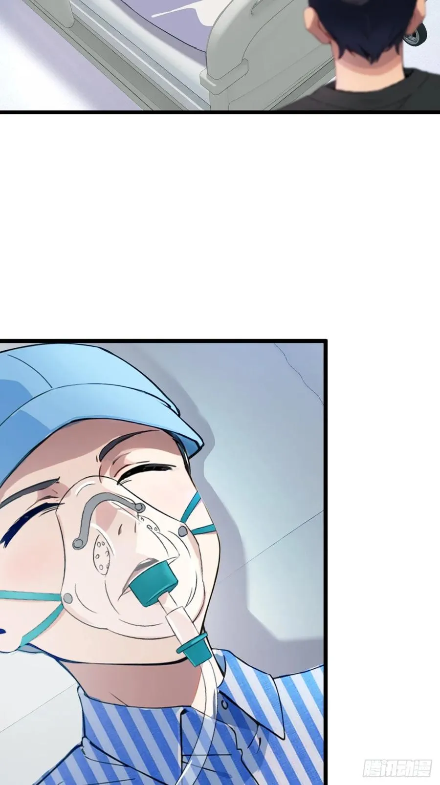 第36话 医者要有医德 第56页