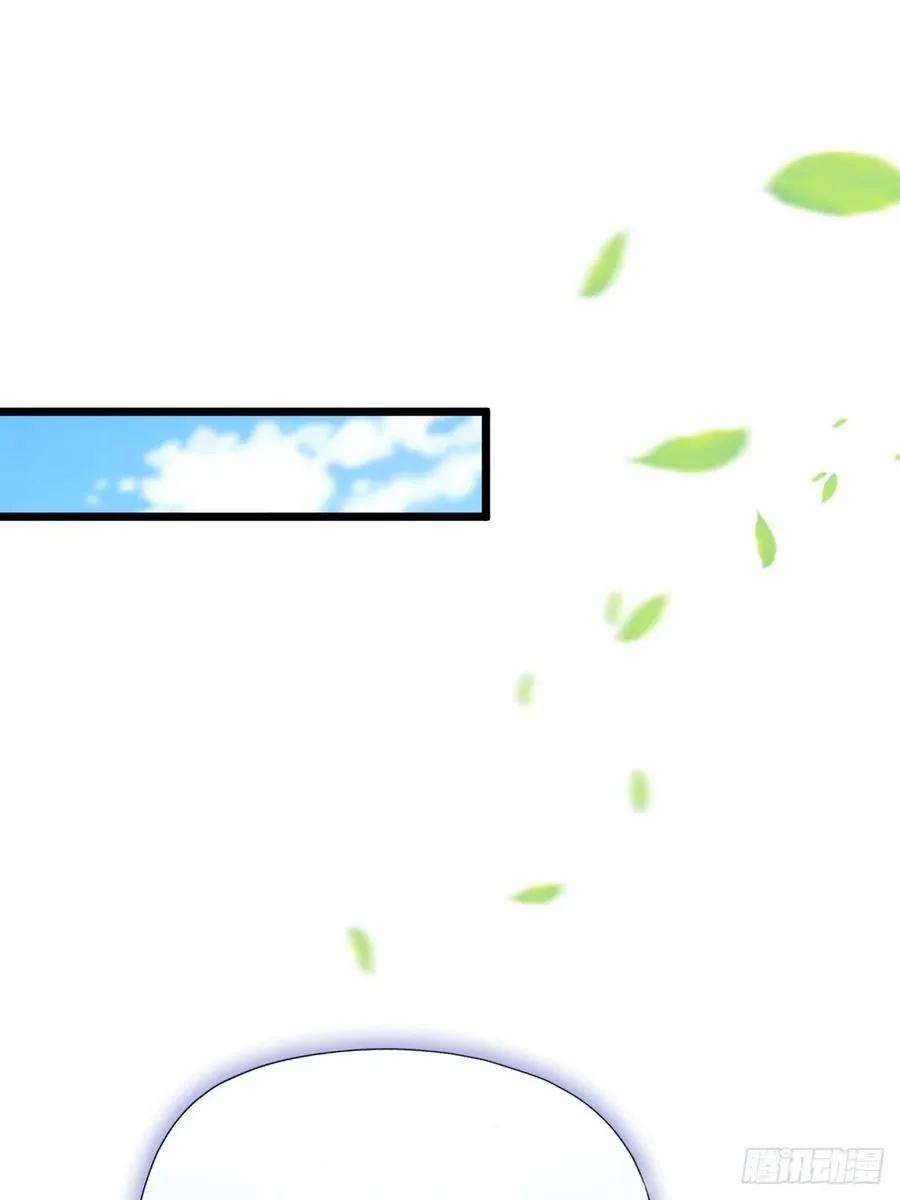 第37话 对不起，我做不到 第63页