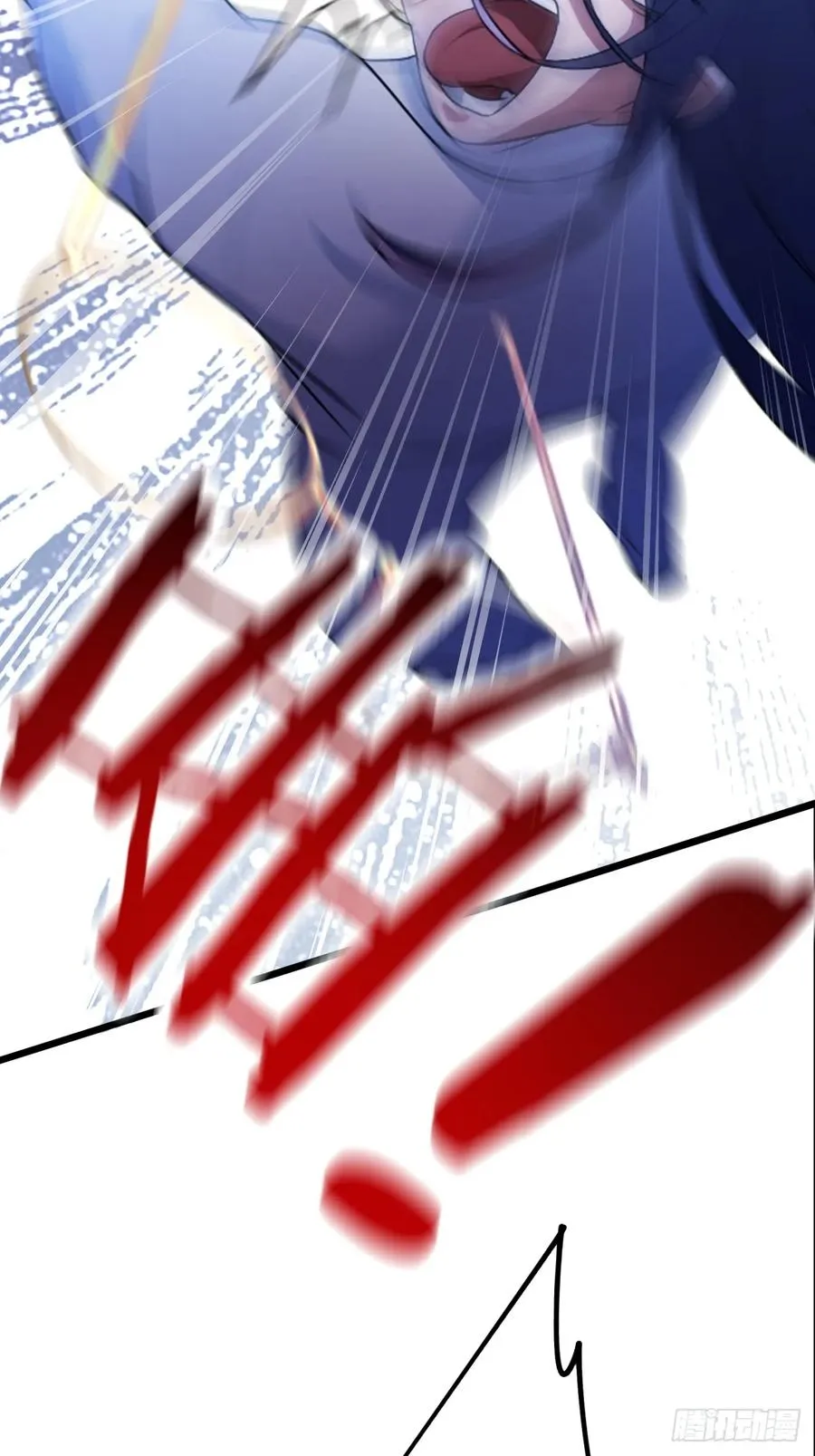 第38话 纪含霜的危机 第91页