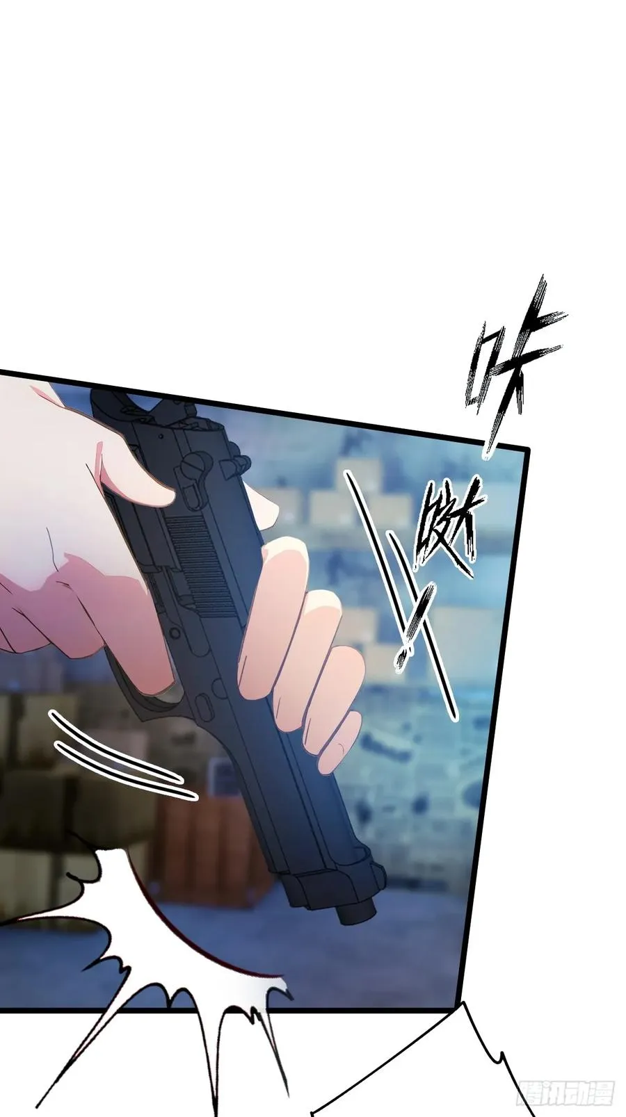 第39话 背叛的理由 第19页