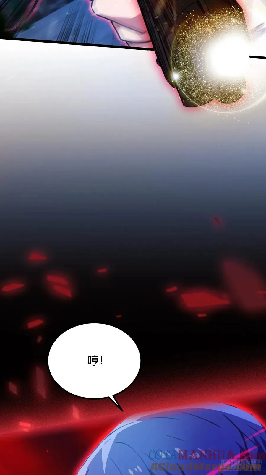 第39话 背叛的理由 第21页