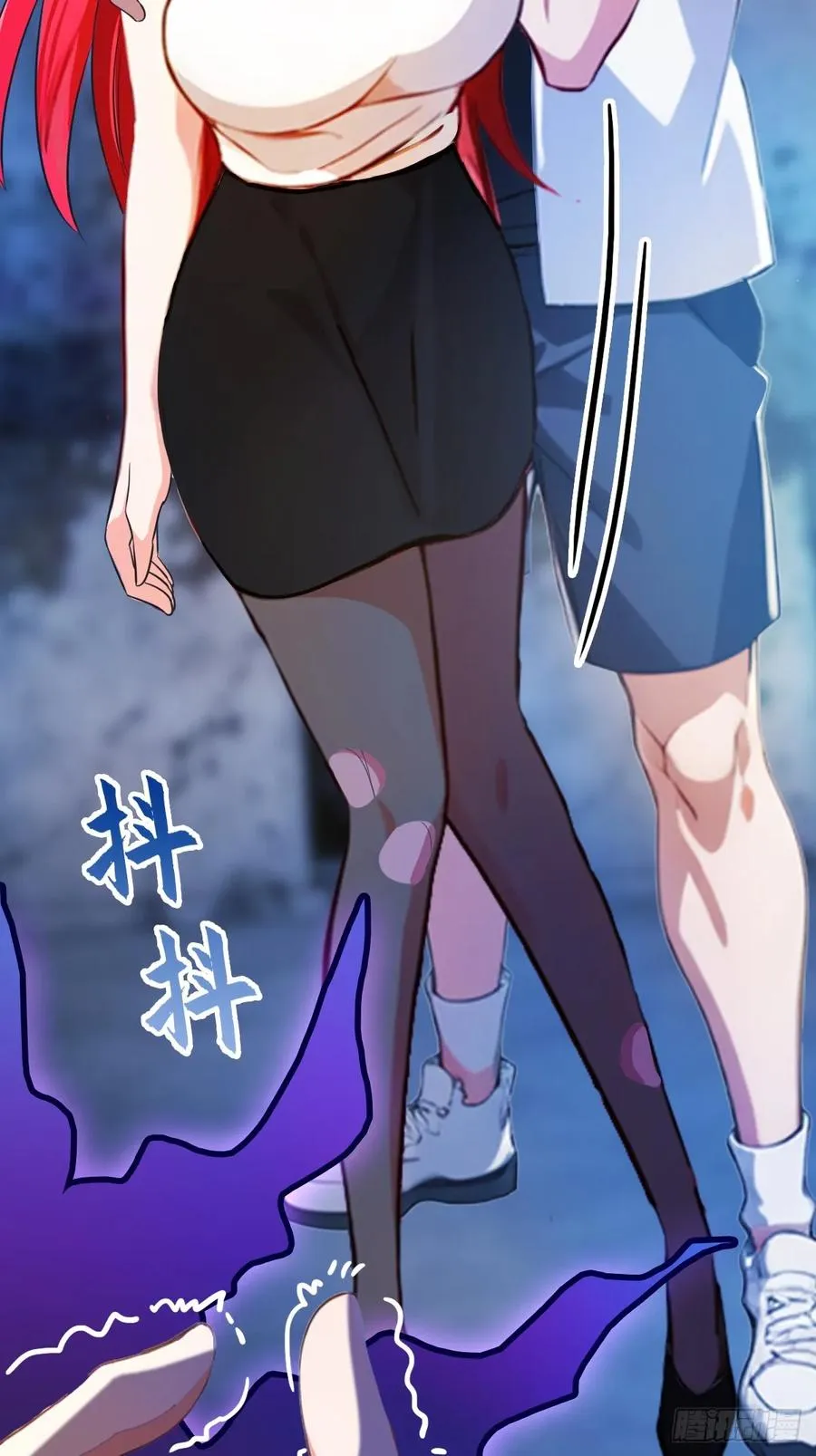 第39话 背叛的理由 第32页