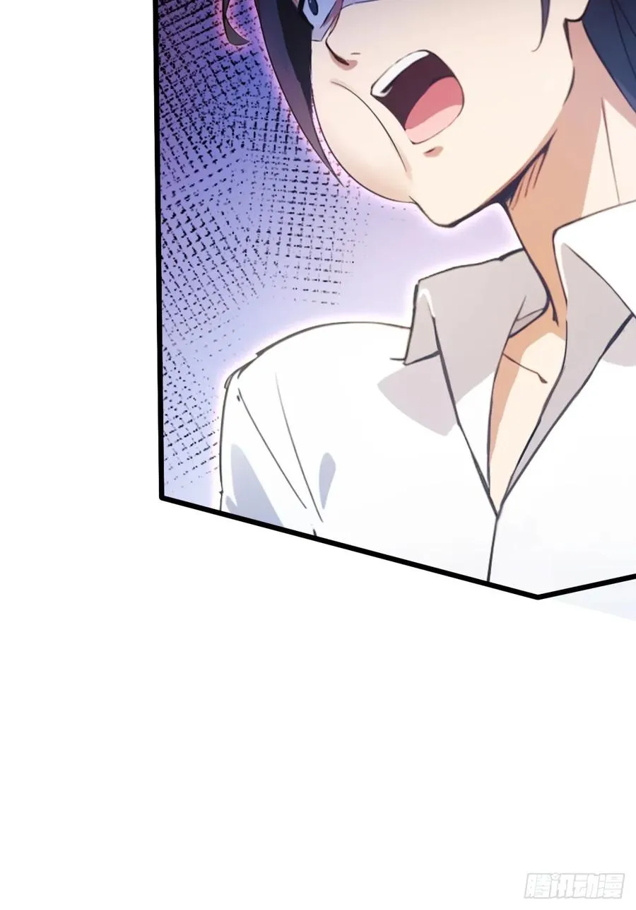 第39话 背叛的理由 第36页