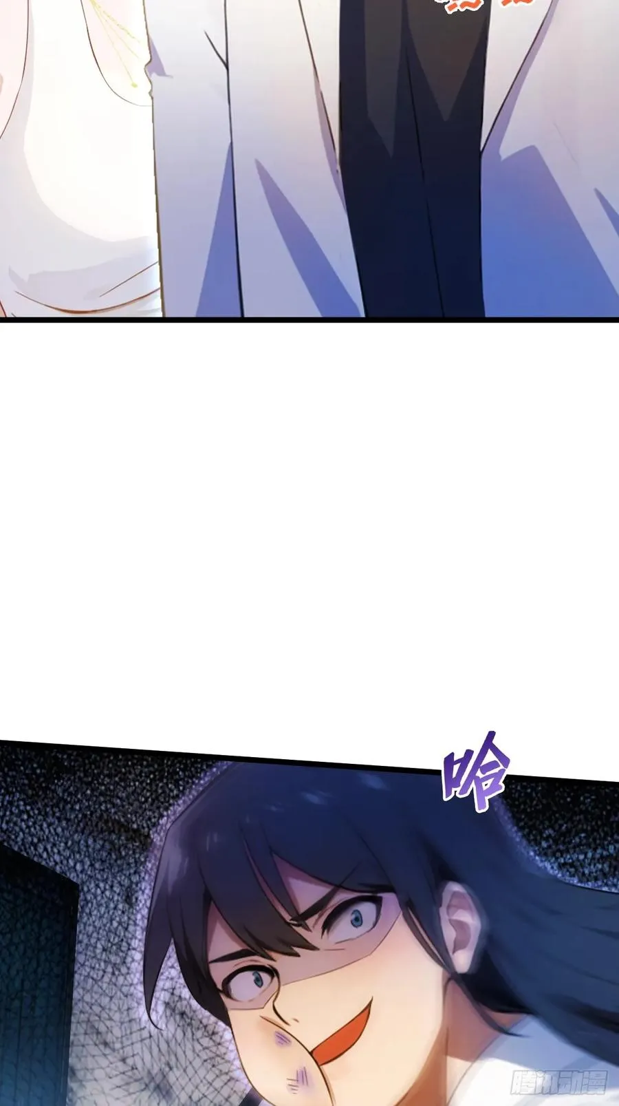 第39话 背叛的理由 第39页