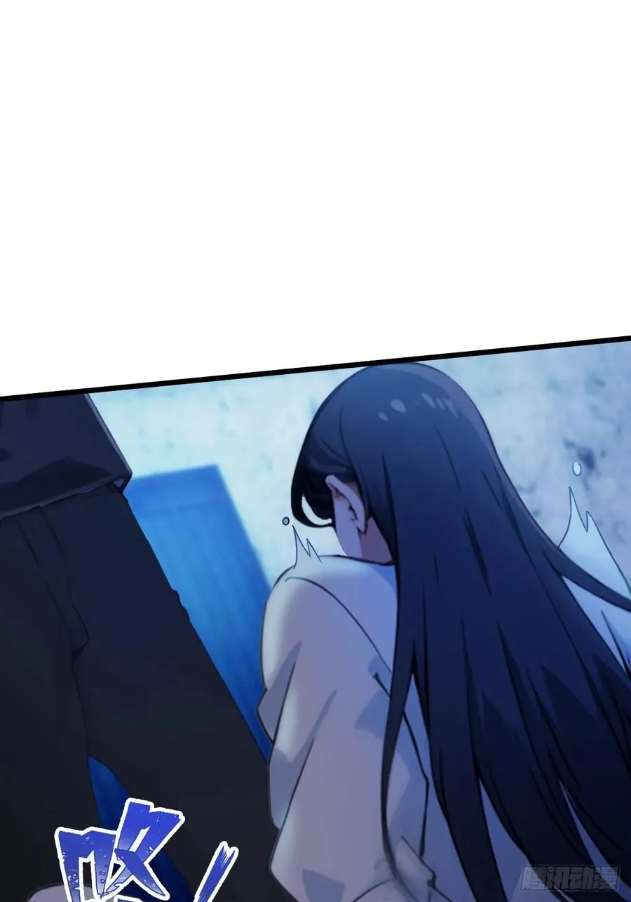 第39话 背叛的理由 第43页