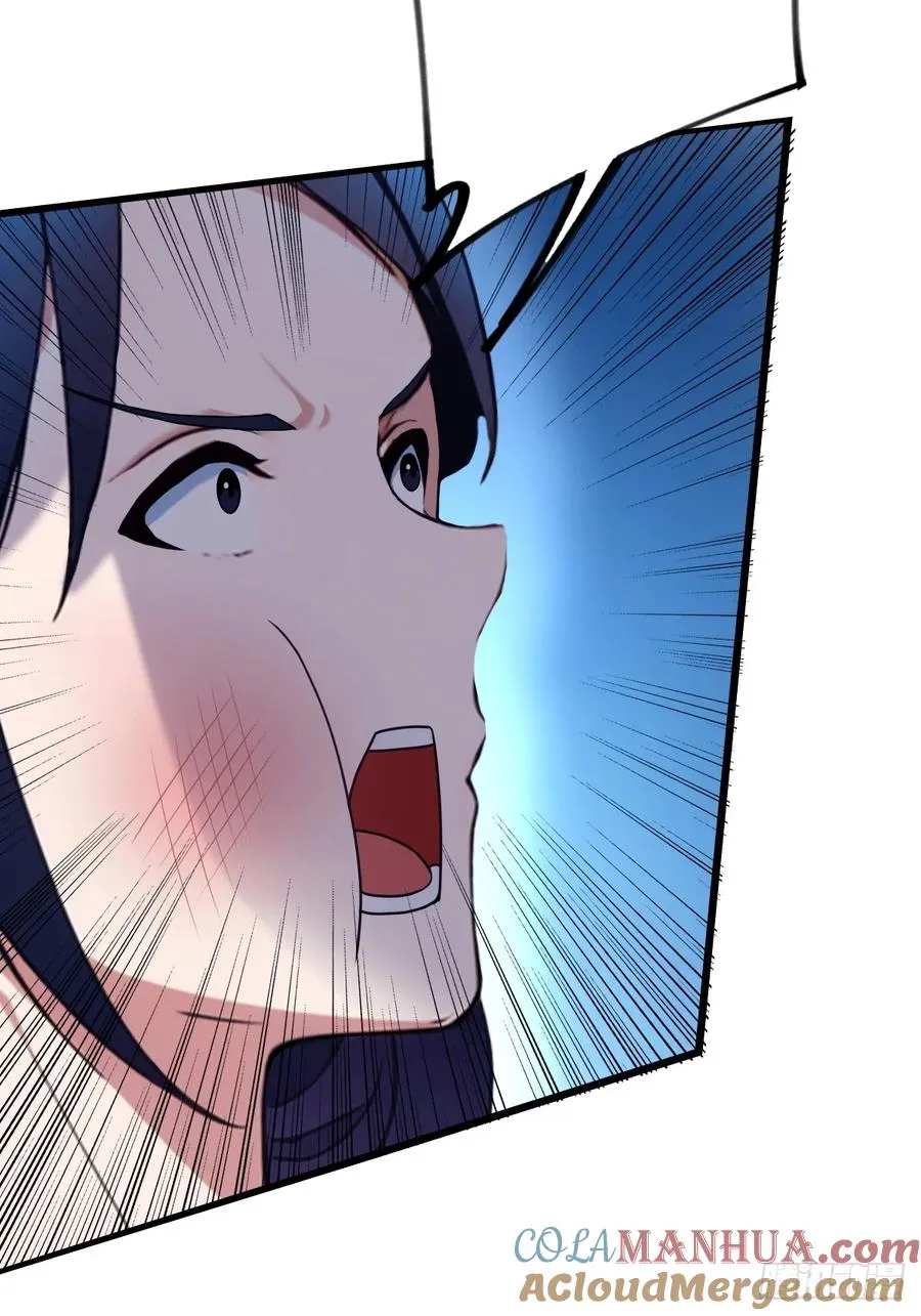 第39话 背叛的理由 第45页