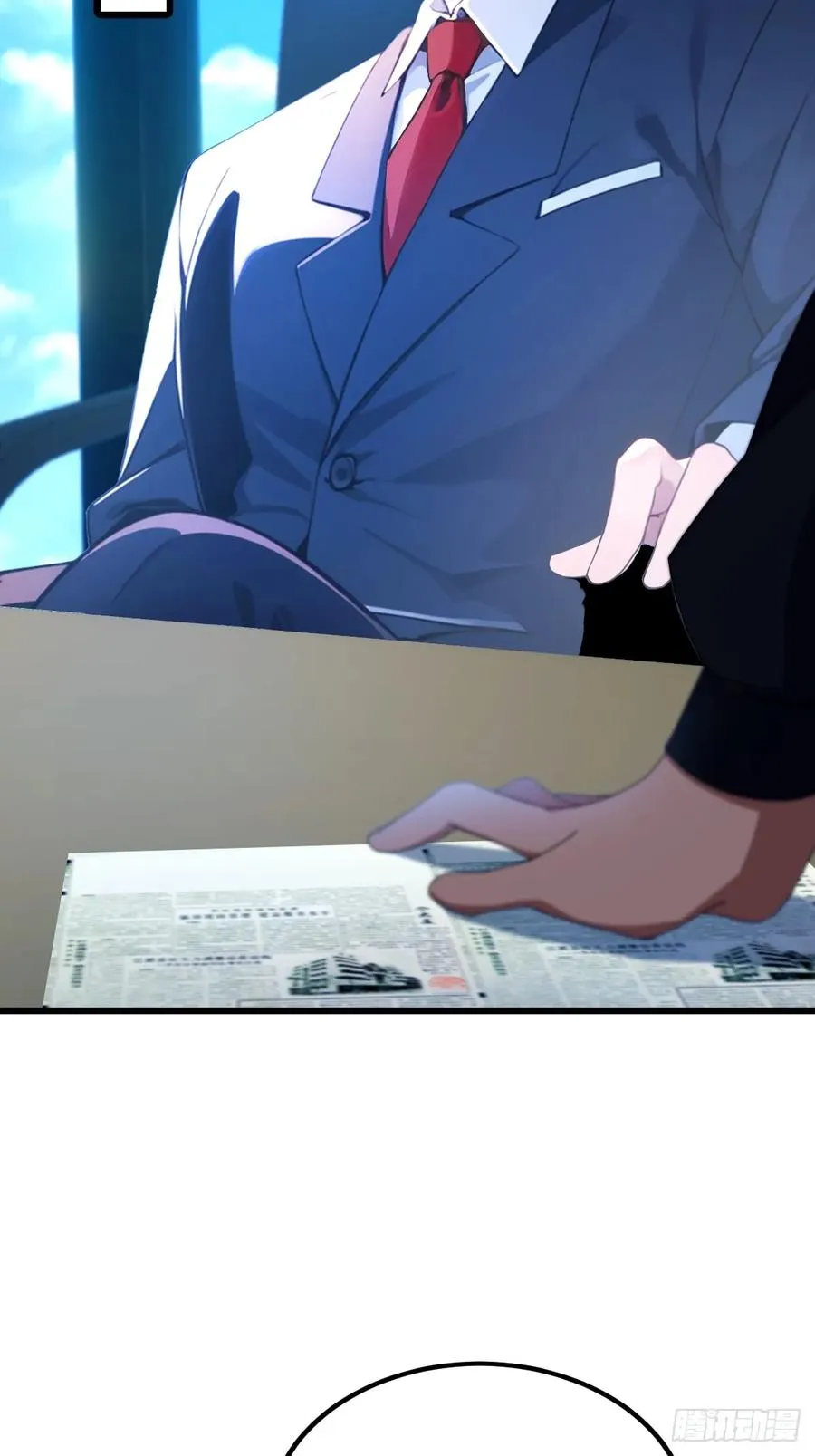 第39话 背叛的理由 第87页