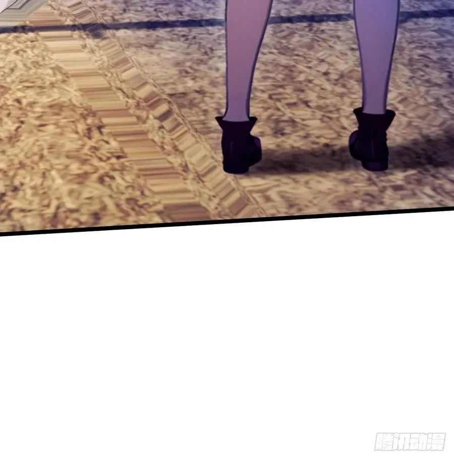 第40话 这就是你说的双修？ 第92页