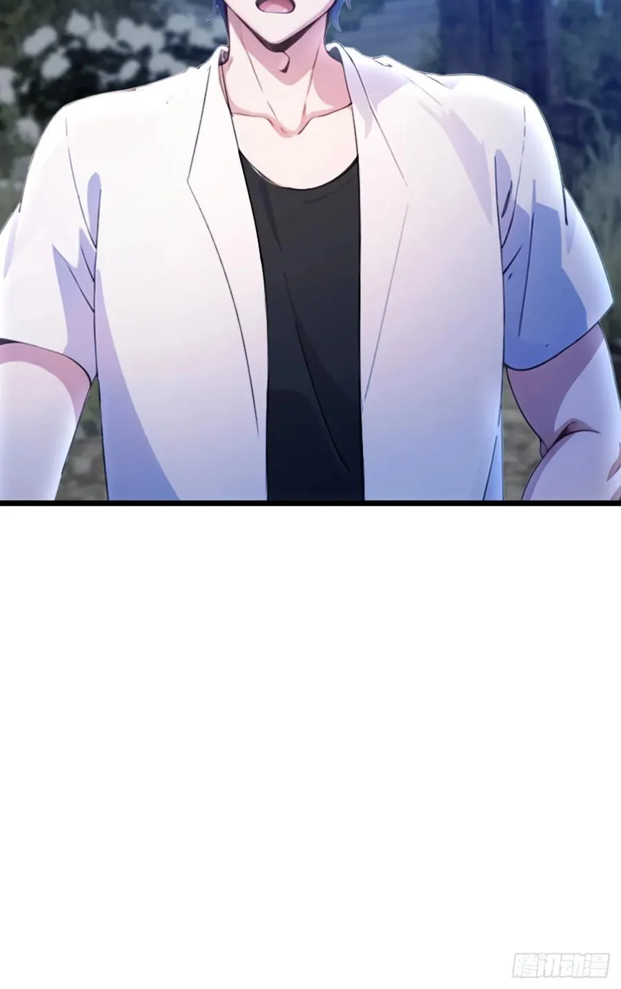 第40话 这就是你说的双修？ 第103页