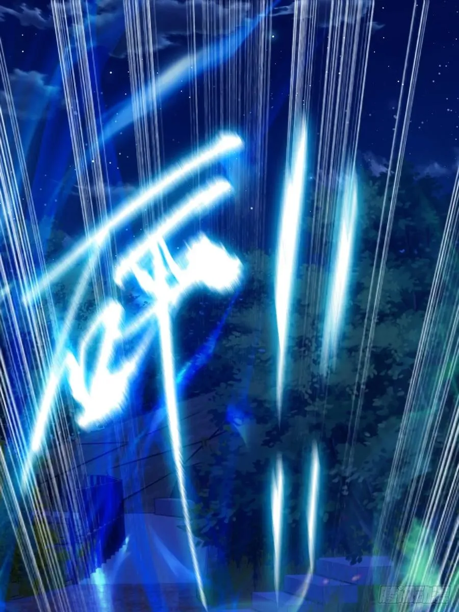第41话 来自张家的试探 第44页
