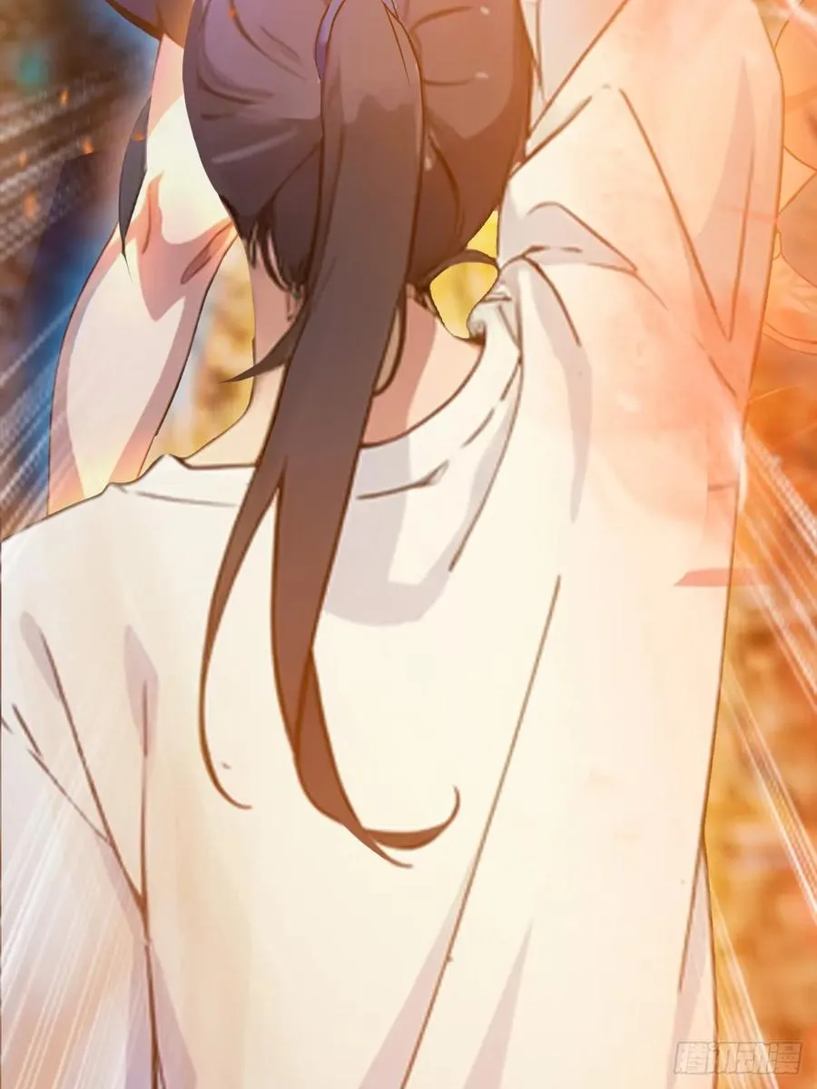 第41话 来自张家的试探 第46页
