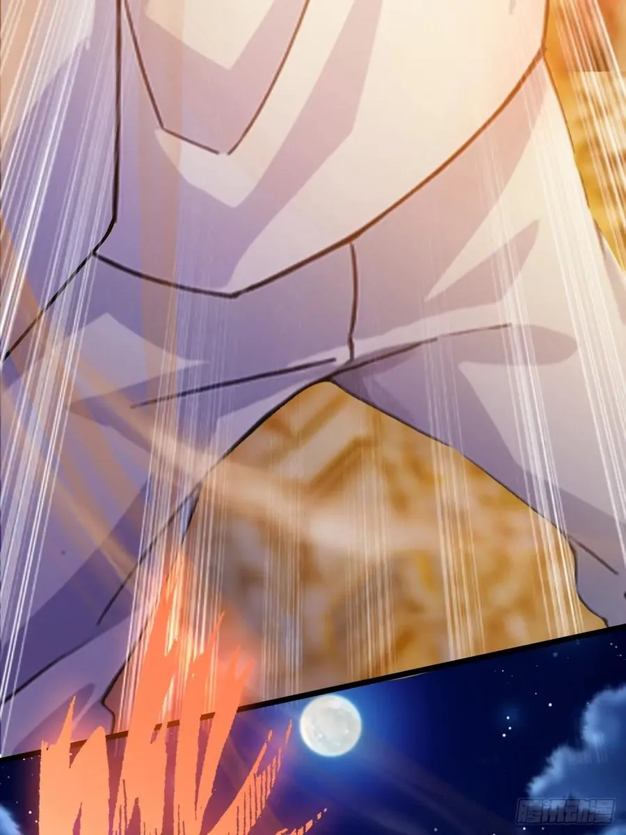 第41话 来自张家的试探 第47页