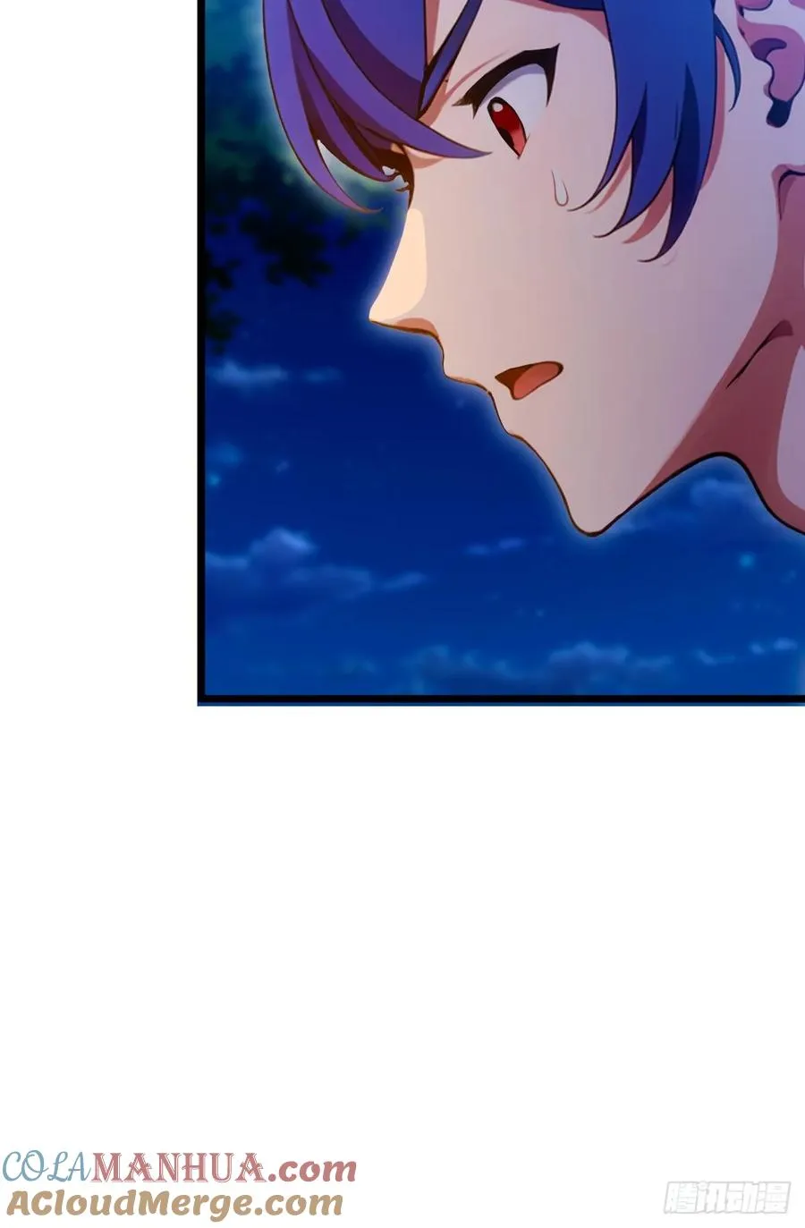 第41话 来自张家的试探 第61页