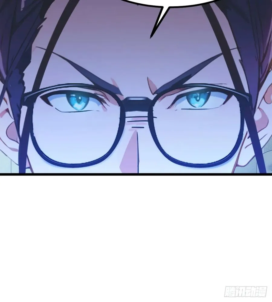 第41话 来自张家的试探 第78页