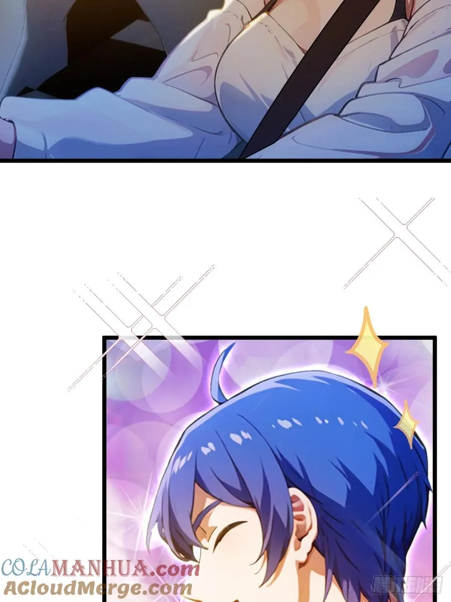 第42话 姜还是老的辣 第37页