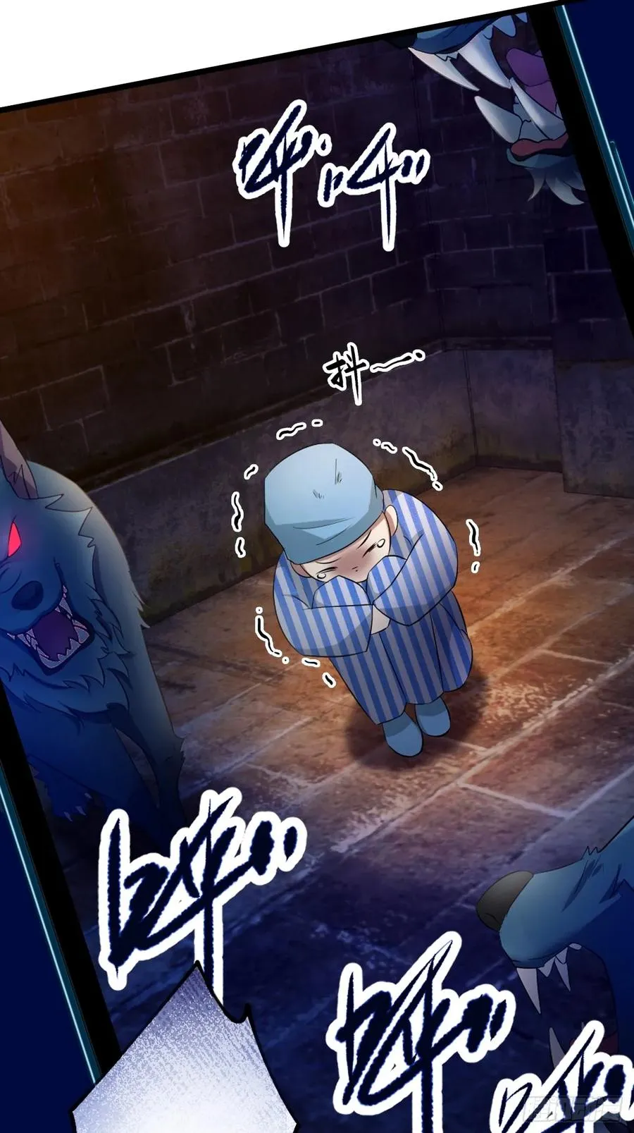 第42话 姜还是老的辣 第69页