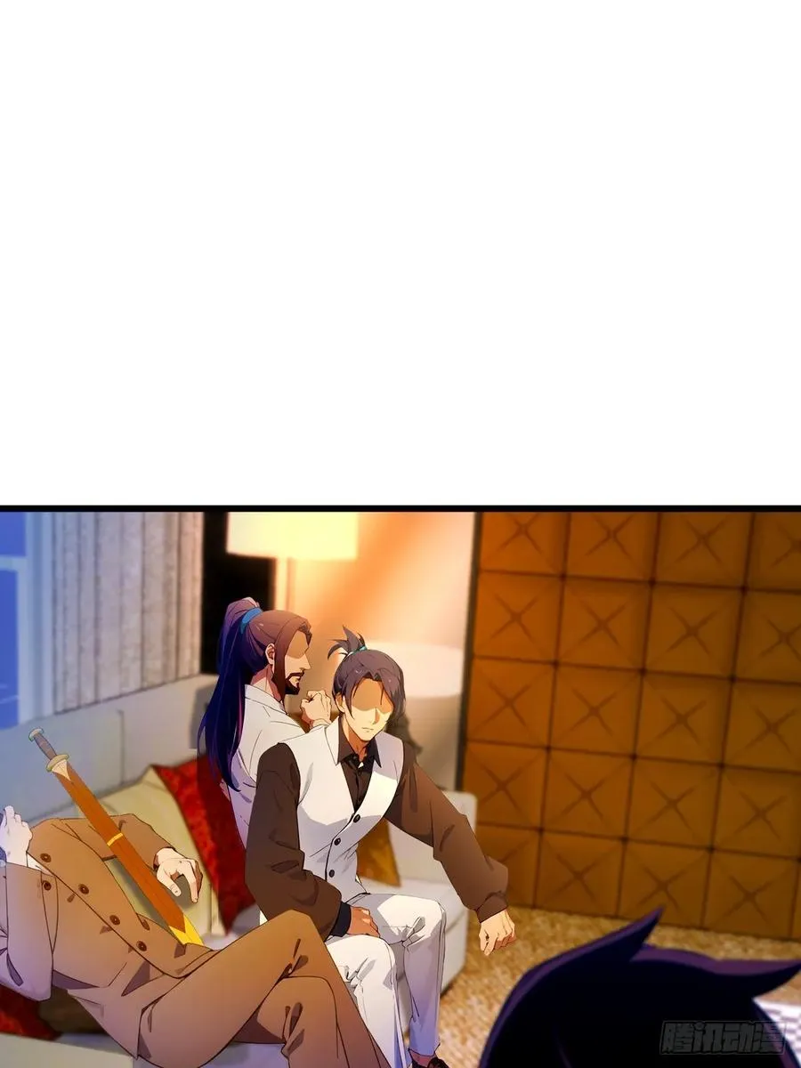 第43话 独闯虎穴 第10页