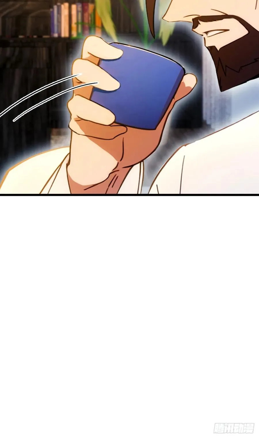 第43话 独闯虎穴 第15页