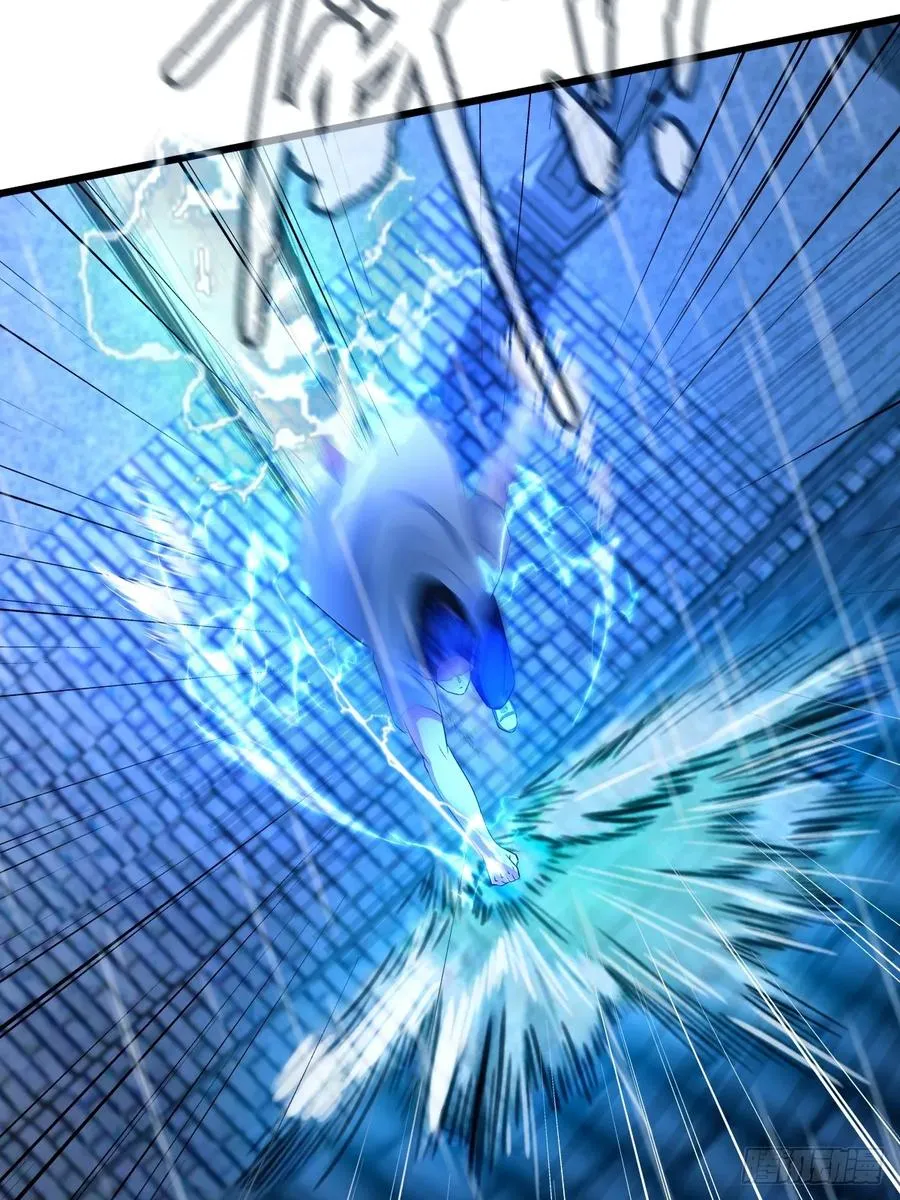 第43话 独闯虎穴 第27页