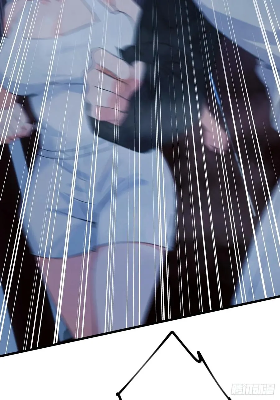 第44话 打这么多人得加钱！ 第28页