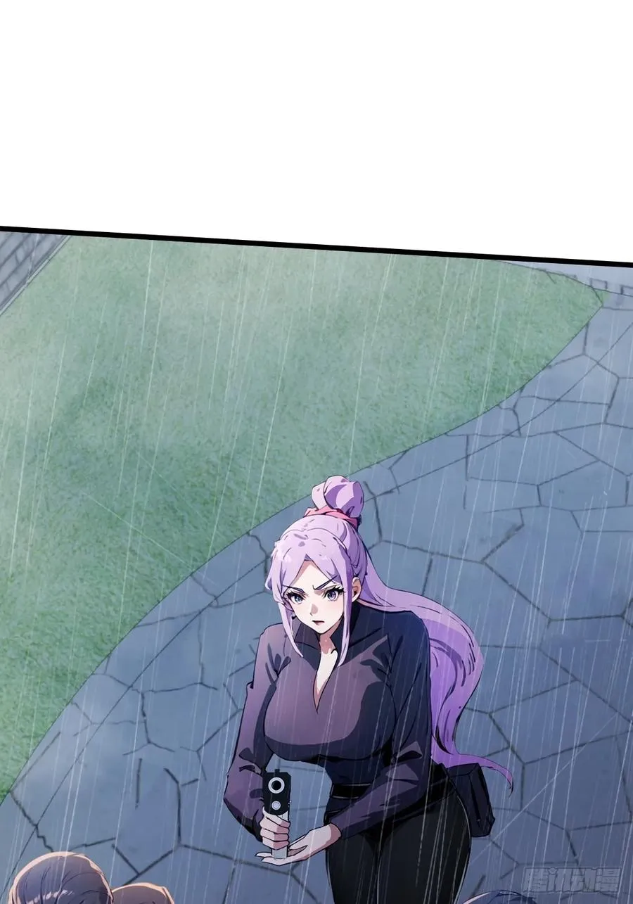 第44话 打这么多人得加钱！ 第48页
