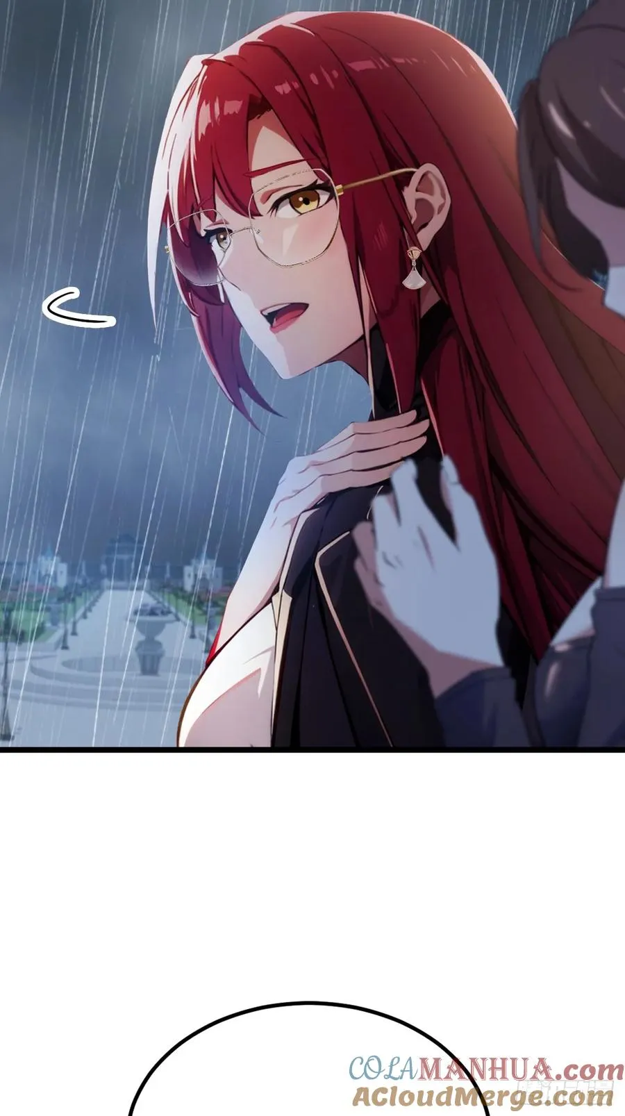 第45话 六师姐登场 第13页