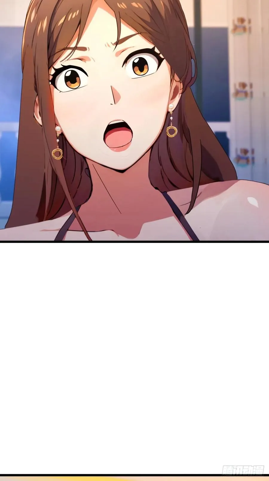第45话 六师姐登场 第43页