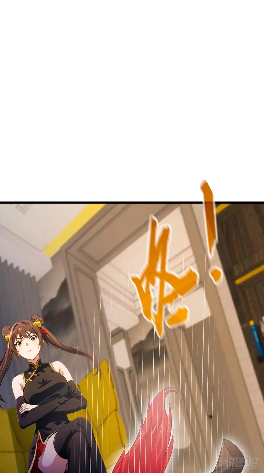 第45话 六师姐登场 第48页