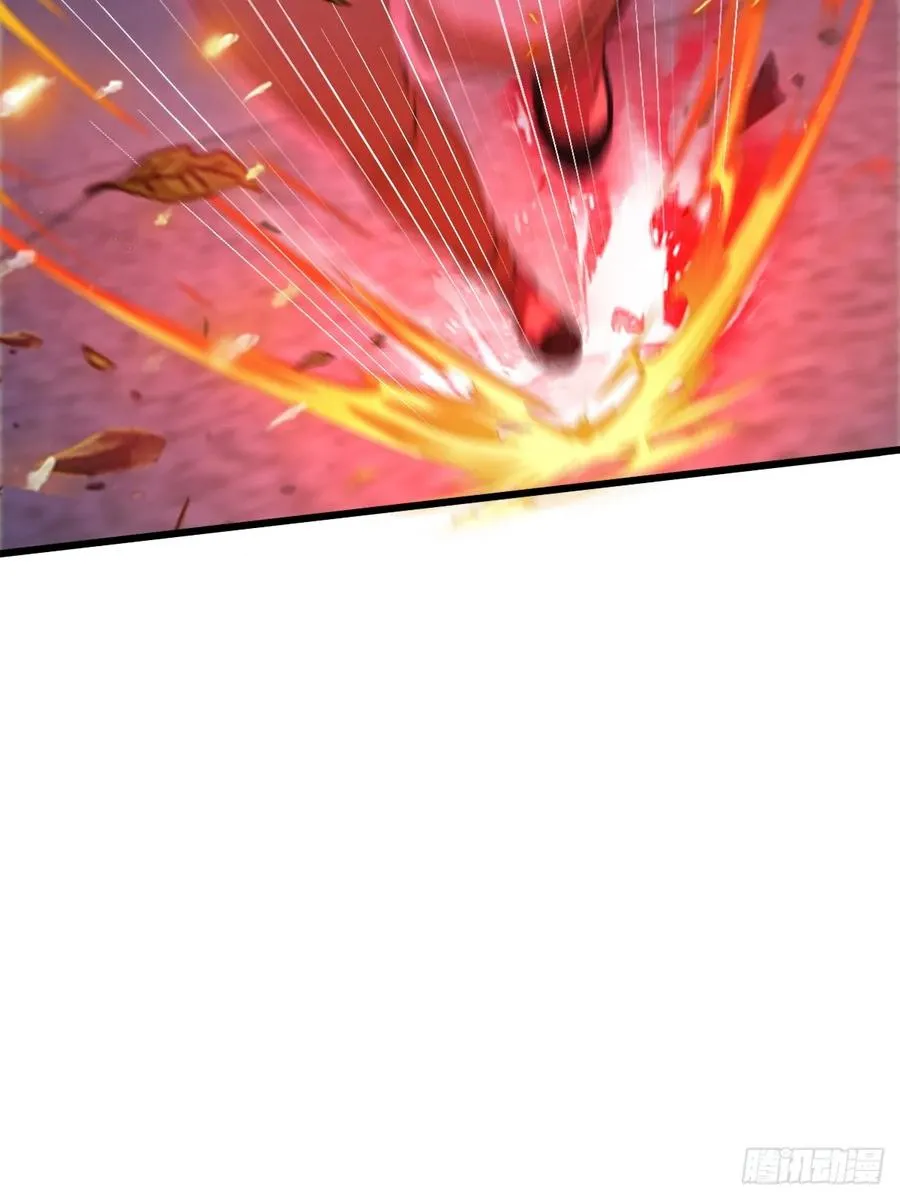 第45话 六师姐登场 第82页