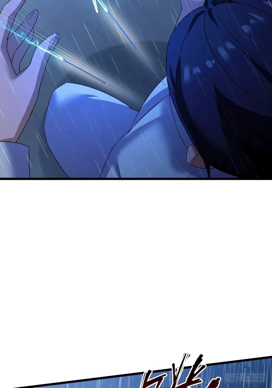 第45话 六师姐登场 第100页