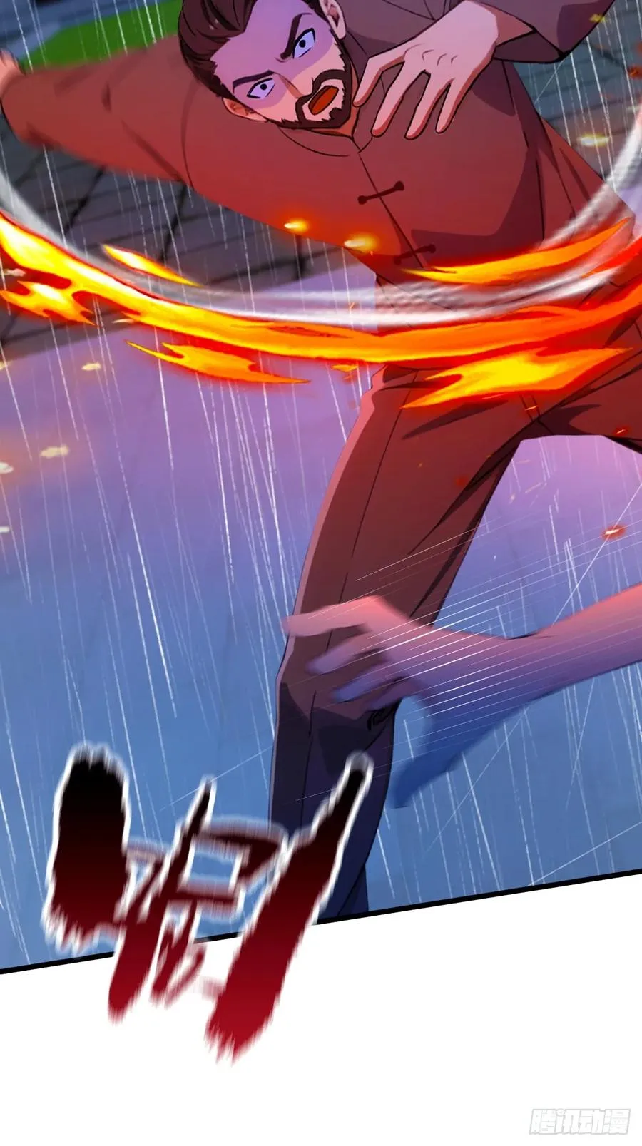 第46话 于琳琳遇险 第12页