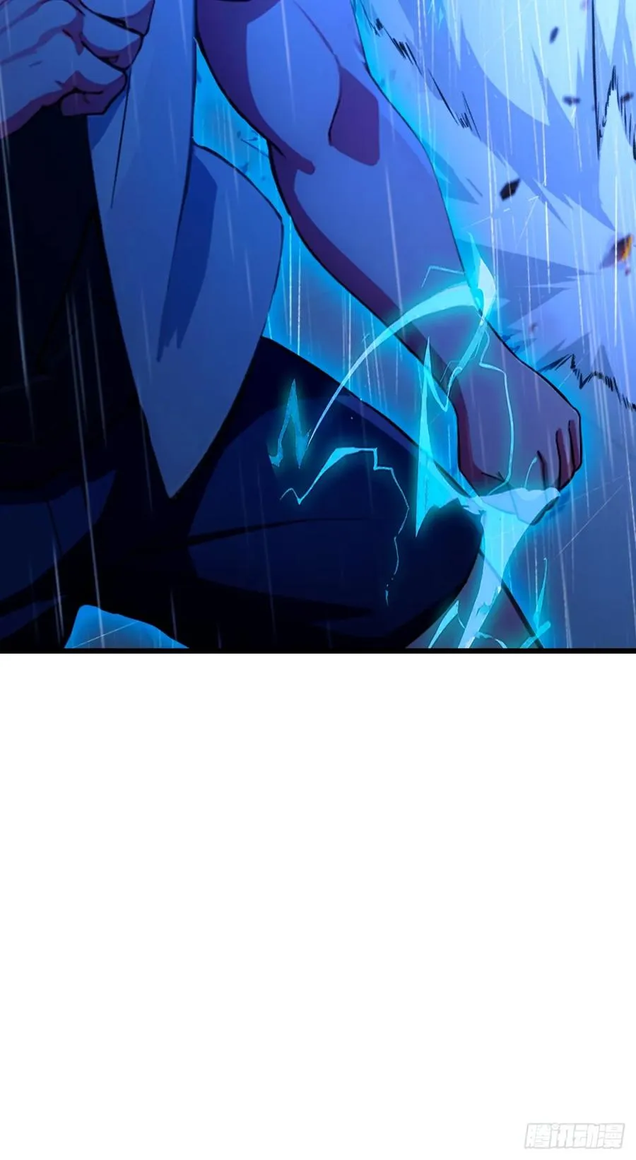 第46话 于琳琳遇险 第15页
