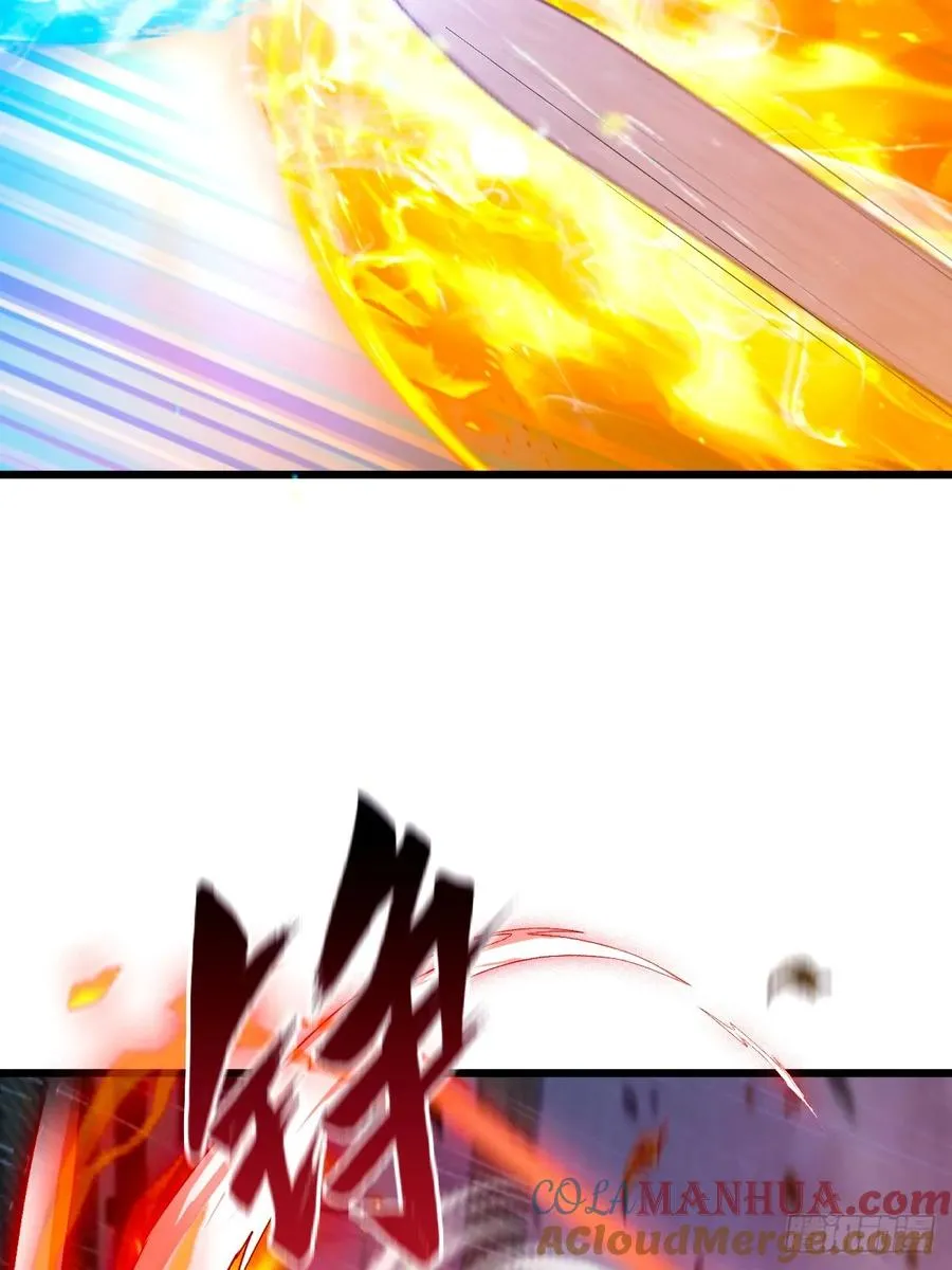第46话 于琳琳遇险 第25页