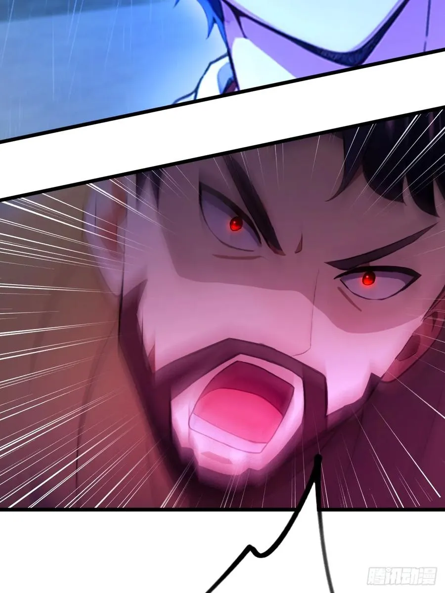 第46话 于琳琳遇险 第31页