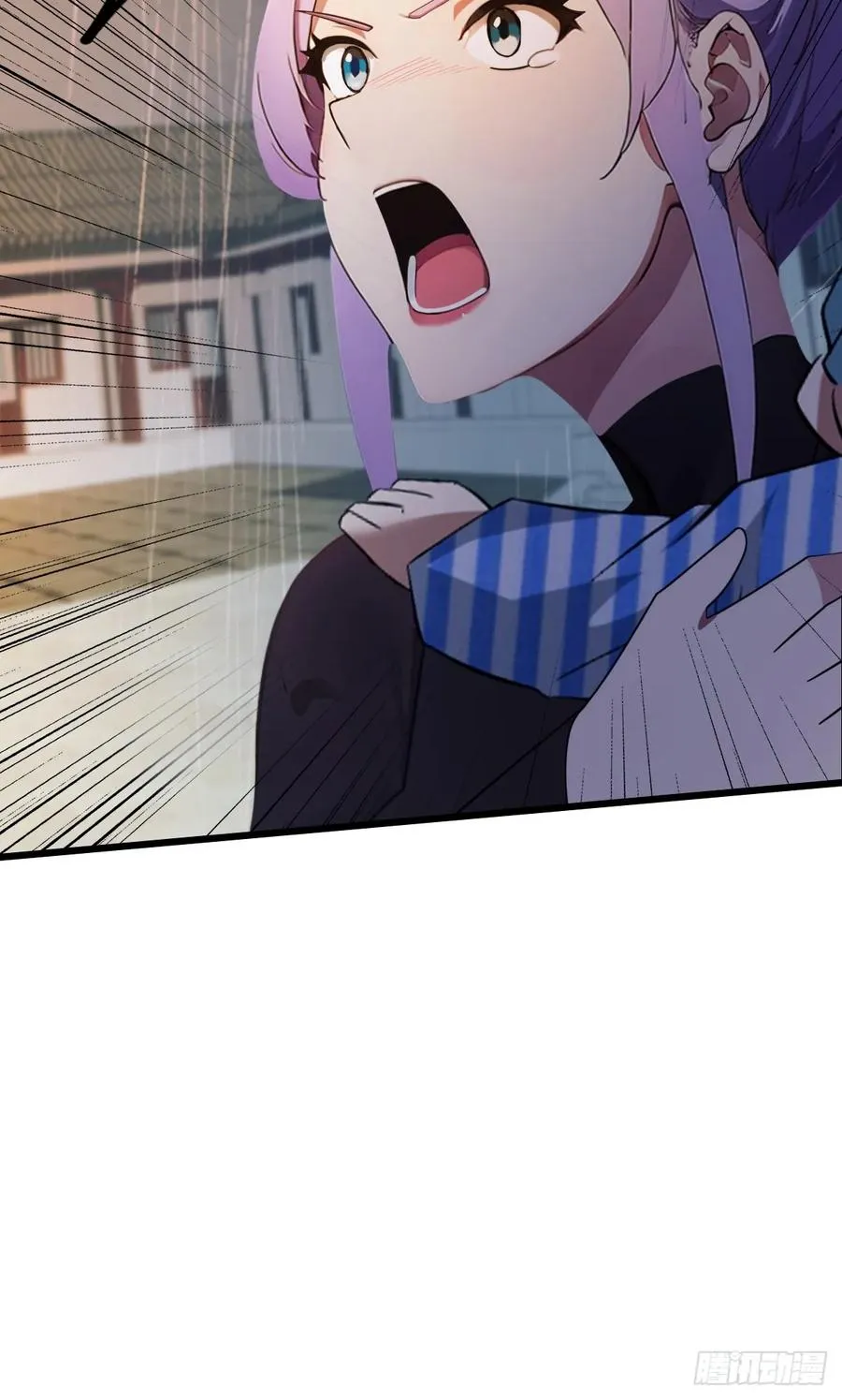 第46话 于琳琳遇险 第47页