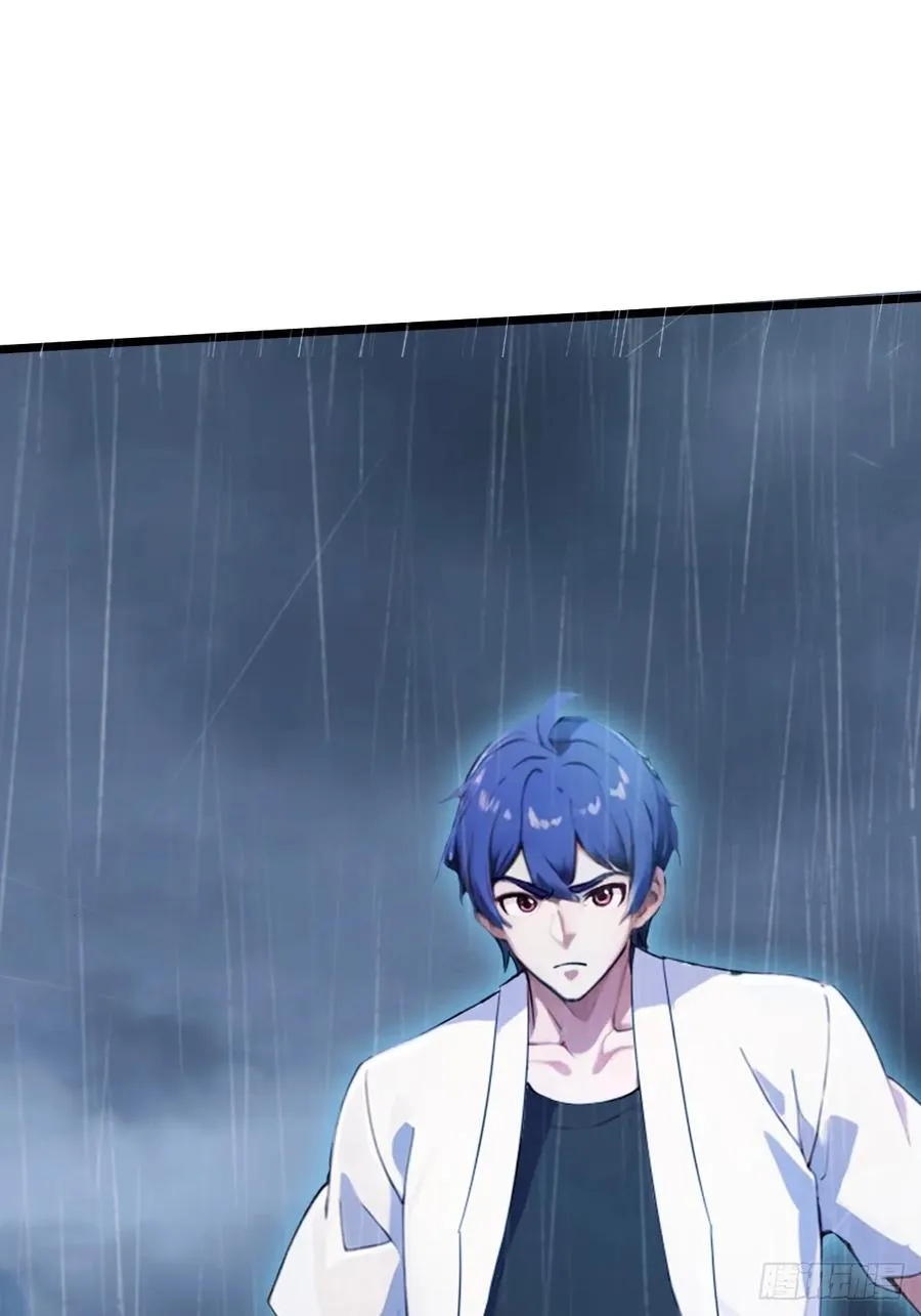 第46话 于琳琳遇险 第63页