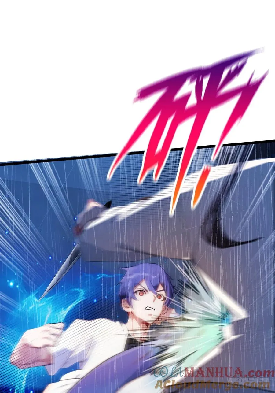 第46话 于琳琳遇险 第69页