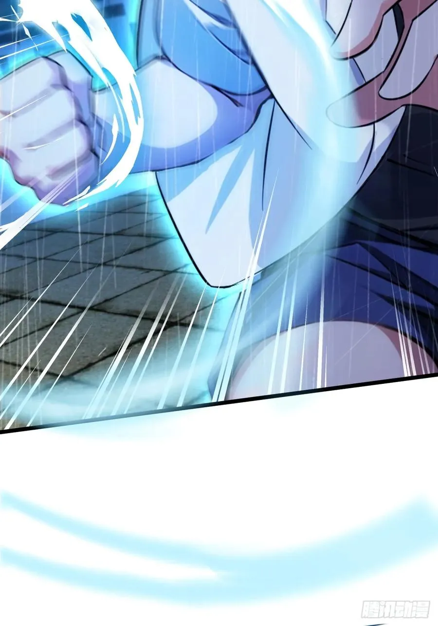 第47话 除恶务尽 第8页