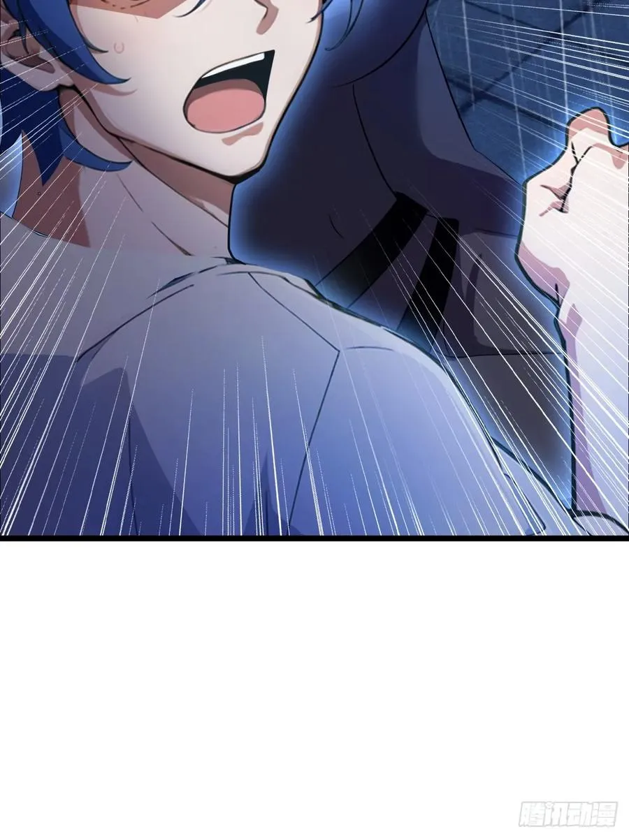 第47话 除恶务尽 第19页