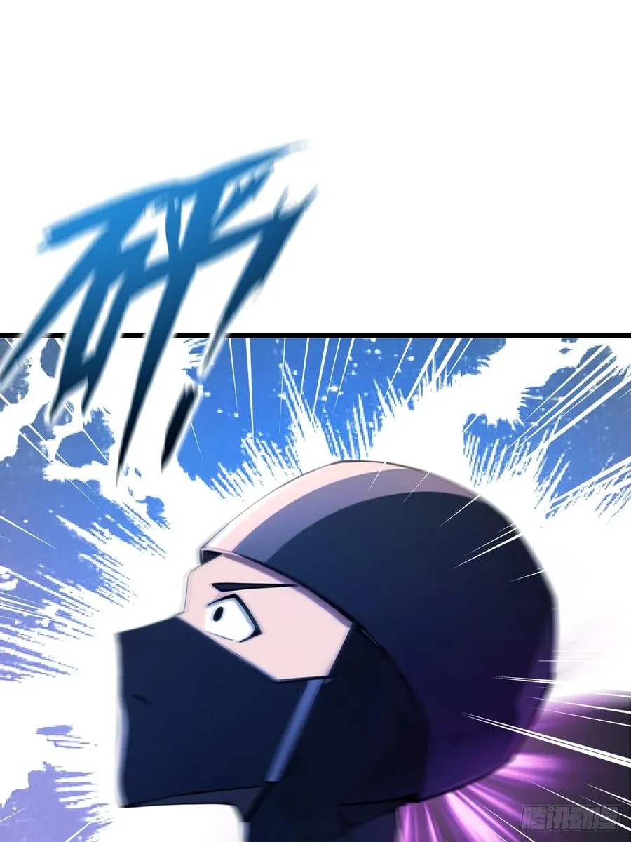 第47话 除恶务尽 第24页