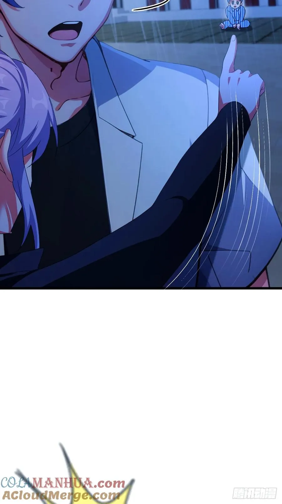 第47话 除恶务尽 第57页