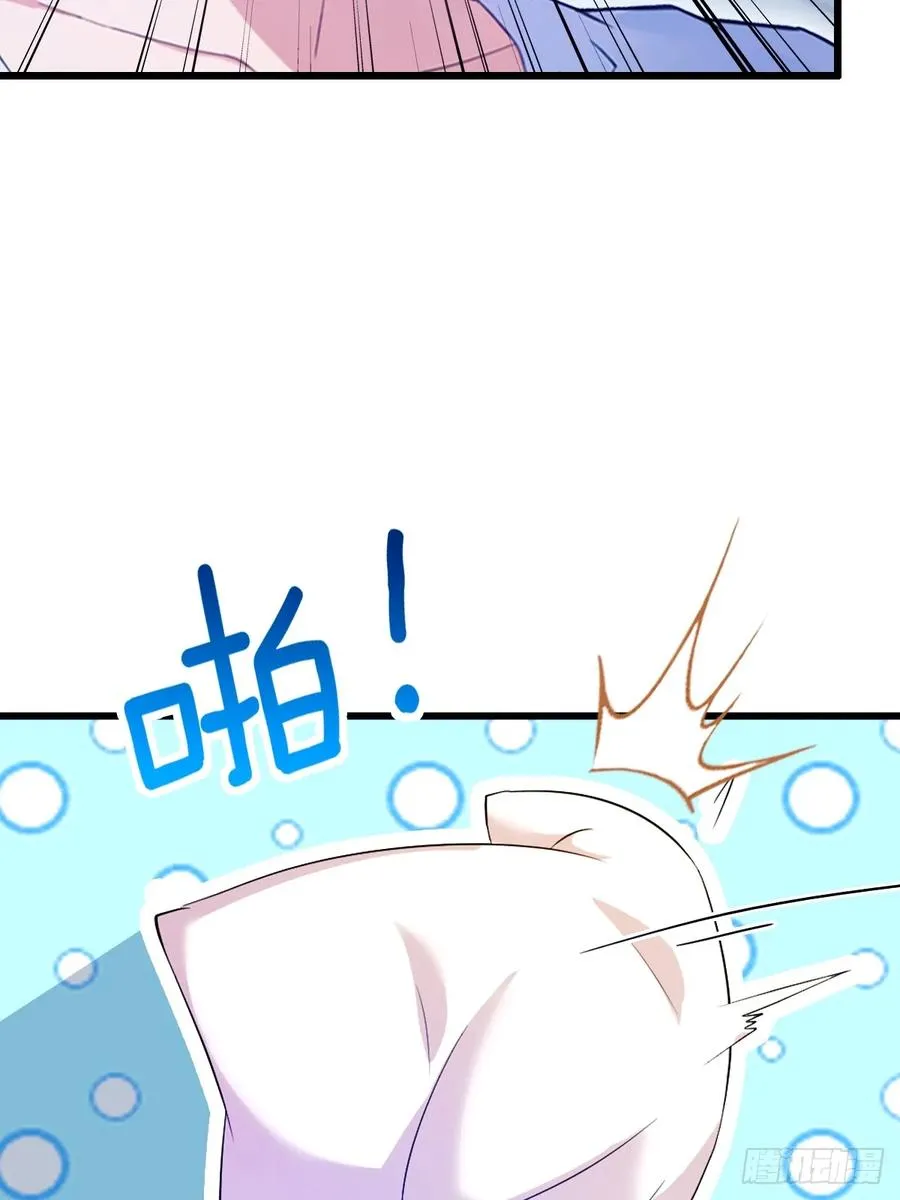 第47话 除恶务尽 第94页