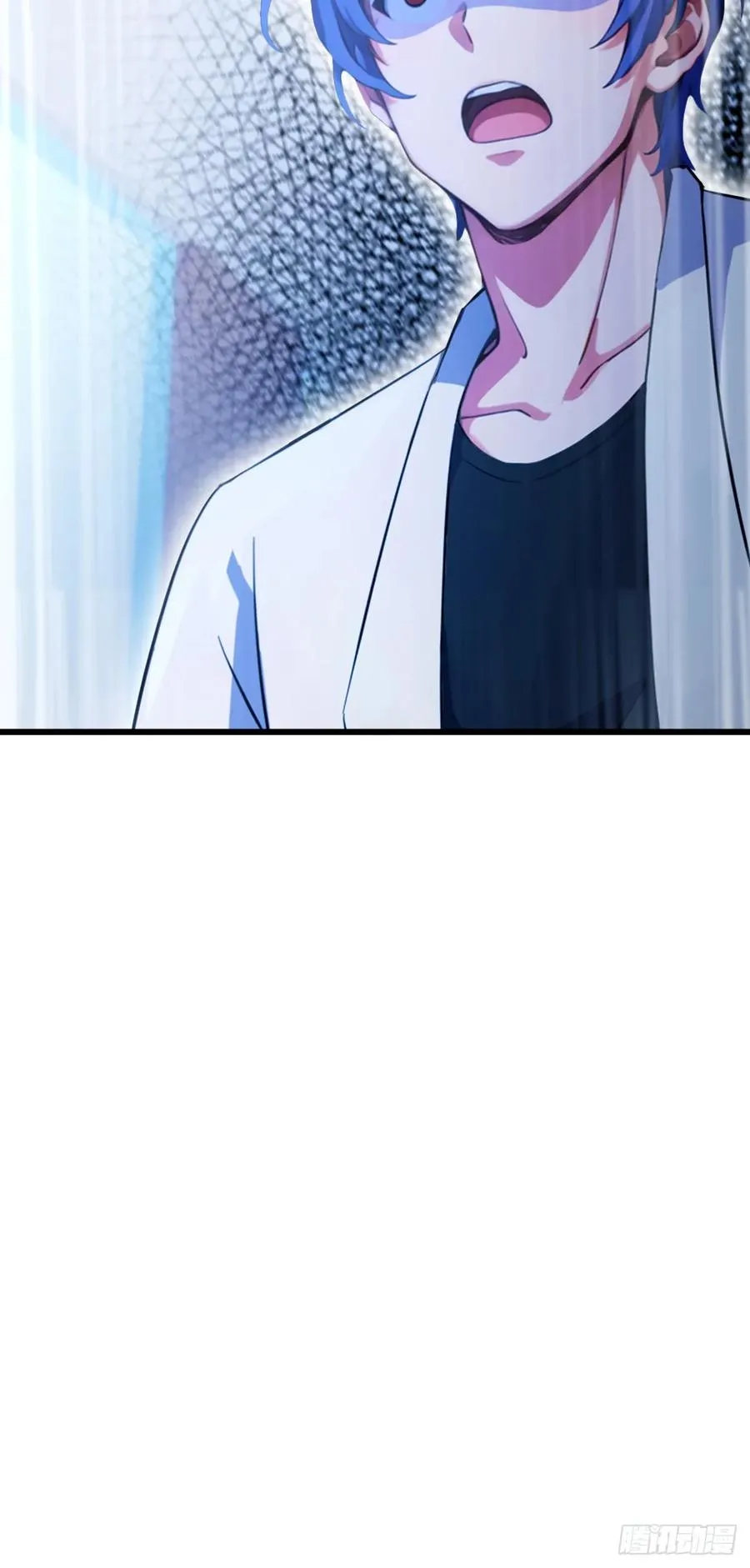 第47话 除恶务尽 第104页