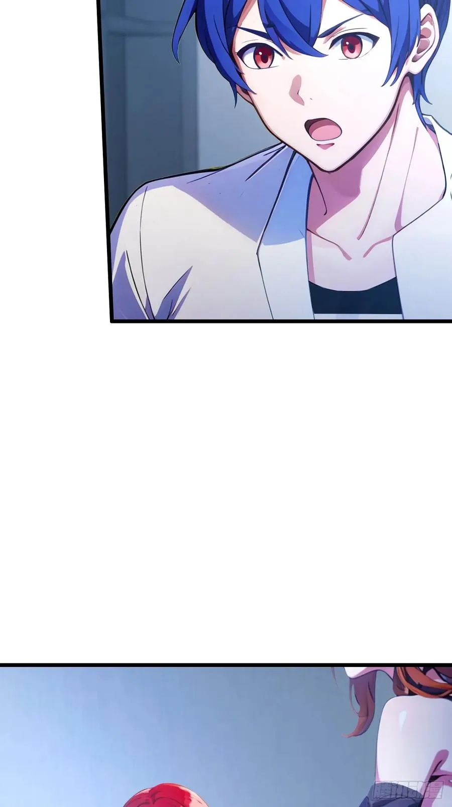 第48话 姐妹之间的矛盾 第12页