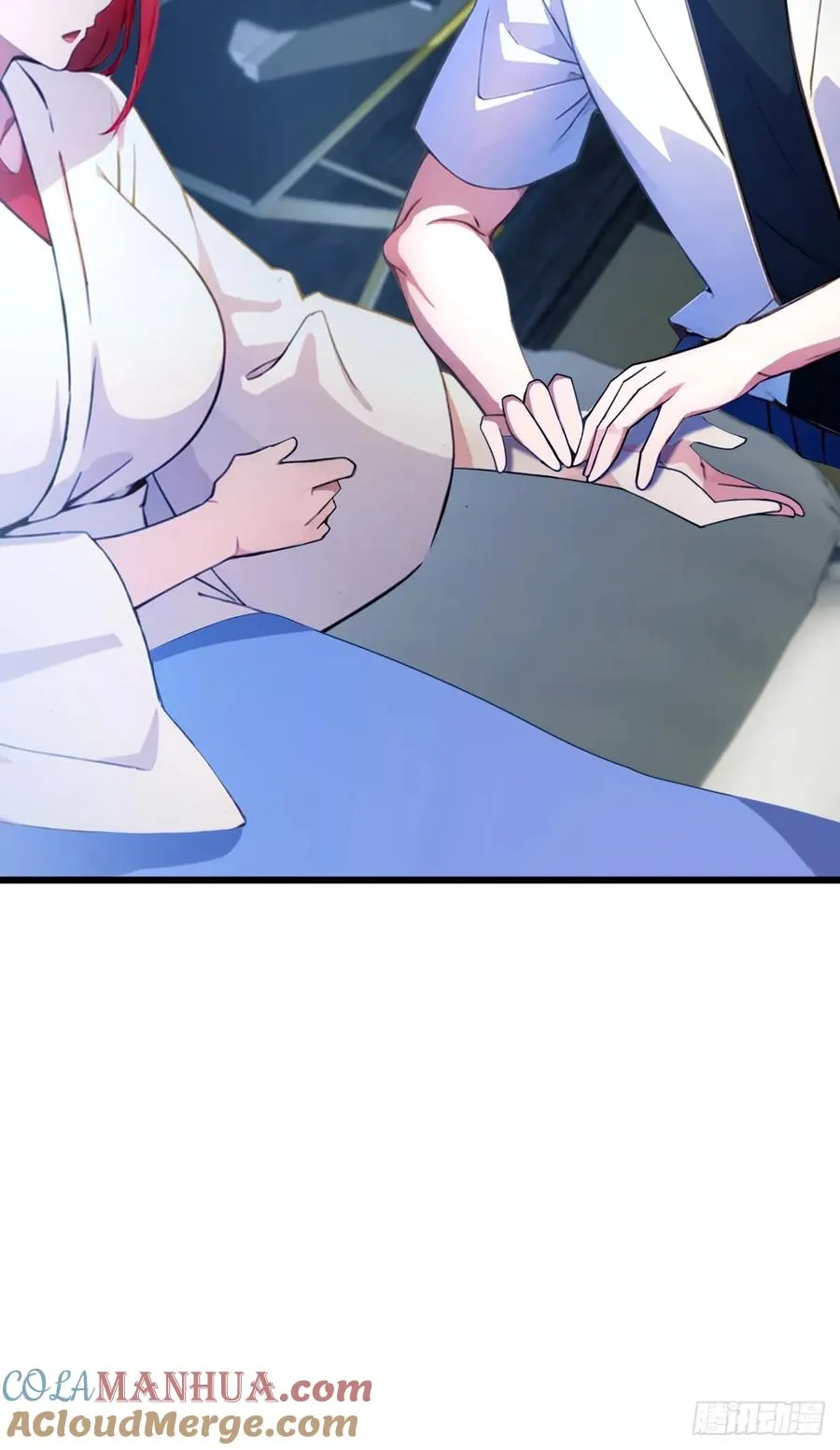 第48话 姐妹之间的矛盾 第16页