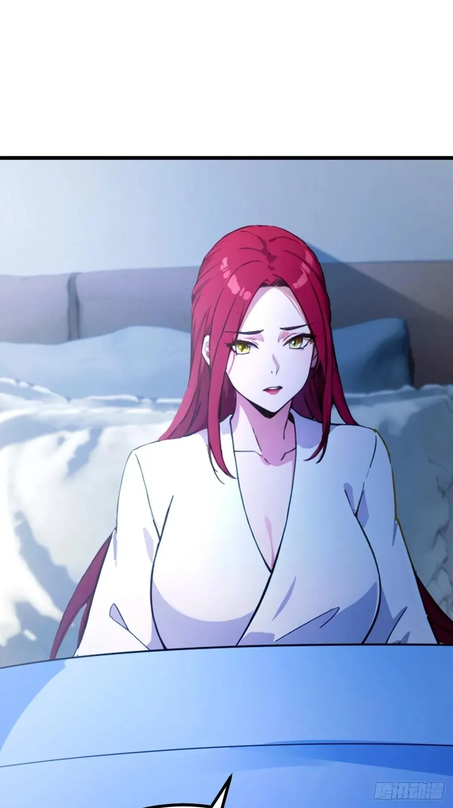 第48话 姐妹之间的矛盾 第17页