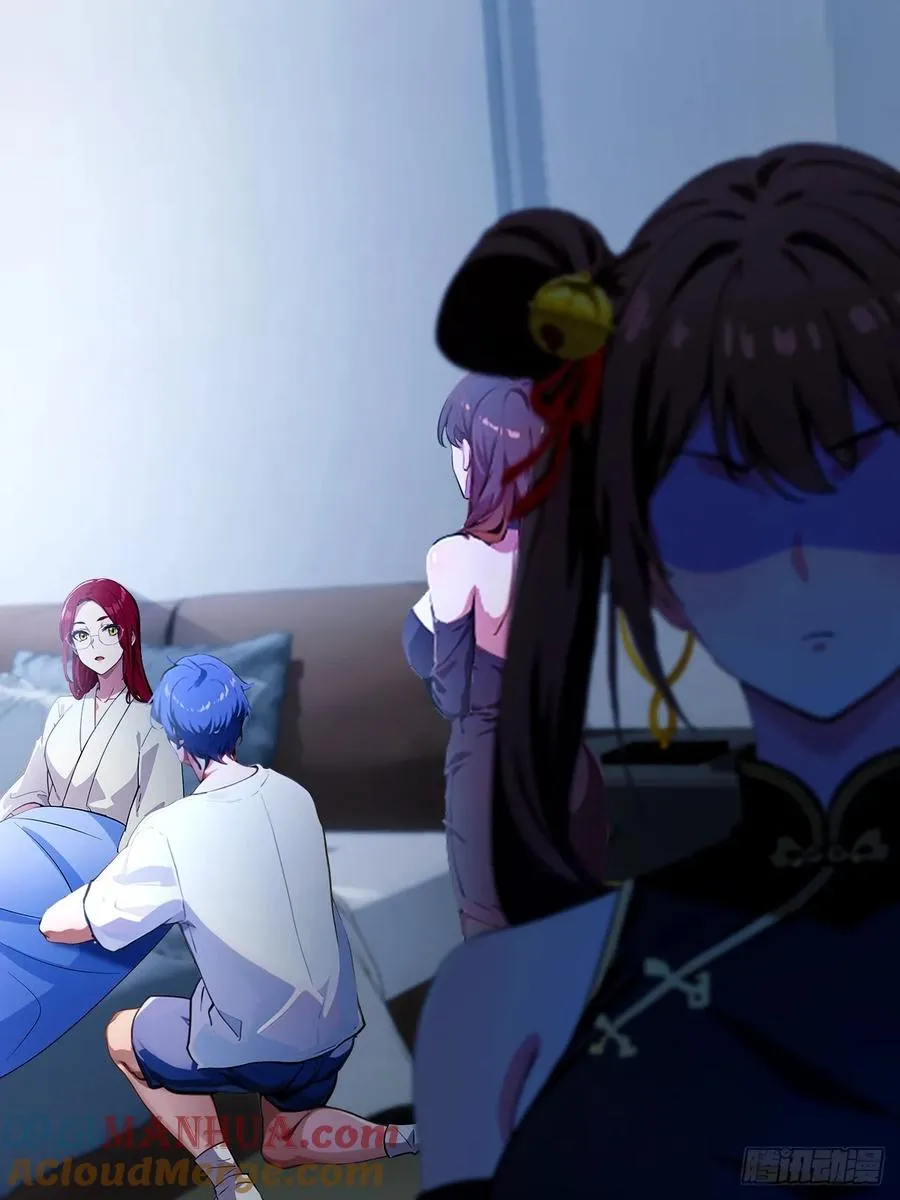 第48话 姐妹之间的矛盾 第25页