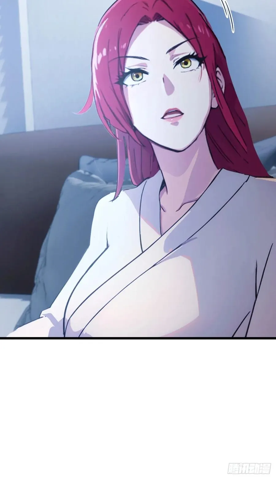 第48话 姐妹之间的矛盾 第41页