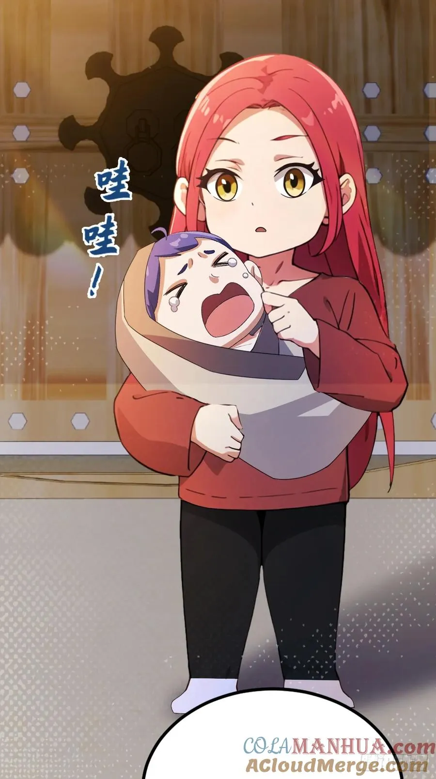 第48话 姐妹之间的矛盾 第43页